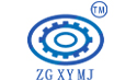 自贡市兴宇硬质合金模具有限公司