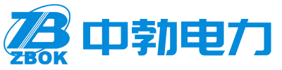 浙江中勃电力设备有限公司