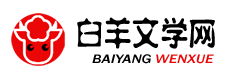 小说大全
