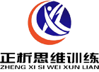 连云港心理咨询医生