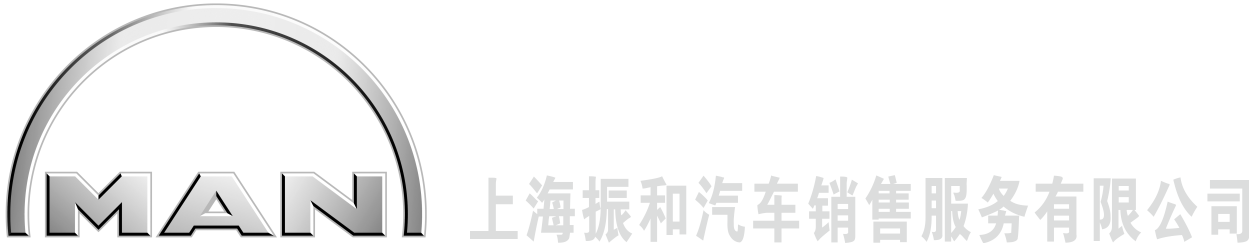 上海振和汽车销售服务有限公司
