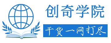 多少度算近视