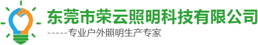 东莞市资弘五金制品有限公司