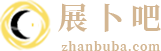 姓名分析
