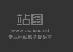 衢州网络公司