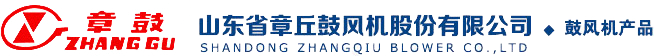 曝气风机