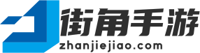 热门的手机游戏推荐