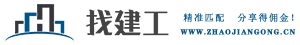 找建工招聘网