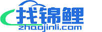 企业黄页和免费发布信息