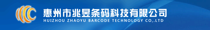 网站首页