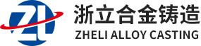 不锈钢精密铸造