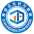 西安正大补习学校