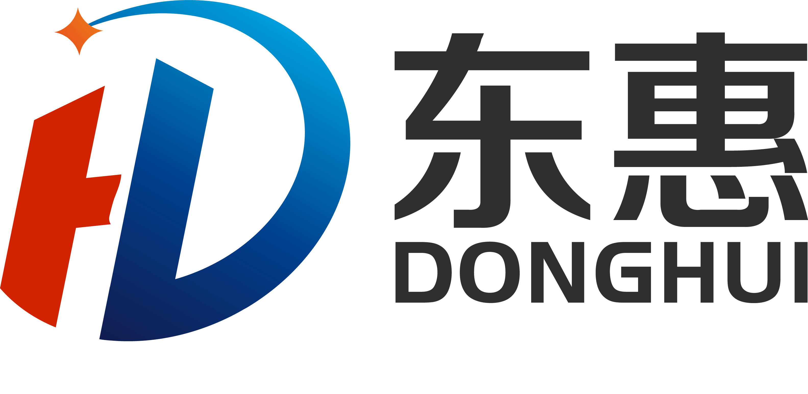 宁波LED电子显示屏