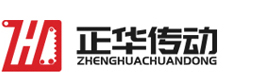 轮减速机