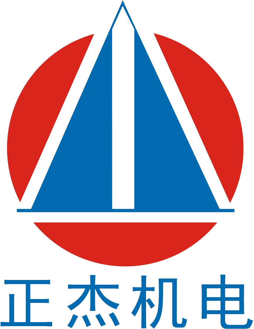 西安正杰机电科技有限公司