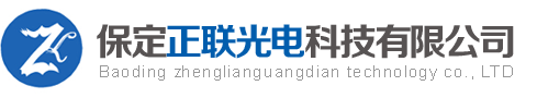 太阳能路灯