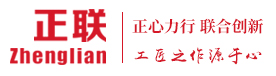 开关电源