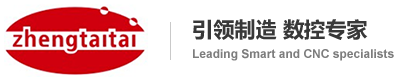 六面钻