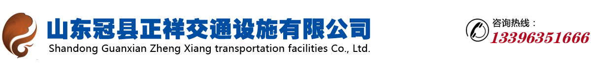 护栏板厂家