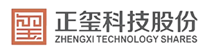 正玺集团