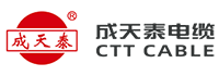 惠州电线电缆,成天泰厂家批发直销工程
