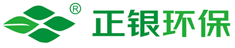 山东正银环保科技股份有限公司