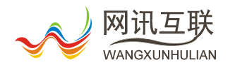 珠海网站建设