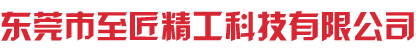 CD纹螺丝加工
