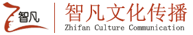 重庆专业庆典公司,重庆年会策划公司【13996269077】重庆开业庆典公司,重庆演出公司【13996269077】重庆礼仪公司，重庆安全演练策划公司【13996269077】,【13996269077】重庆专业年会策划公司,重庆舞台搭建【13996269077】重庆音乐节策划公司，重庆周年庆策划公司【13996269077】重庆开工典礼策划，重庆美食节策划公司【13996269077】重庆酒会策划公司，重庆外籍模特公司【13996269077】重庆展会策划公司，重庆开幕式策划公司