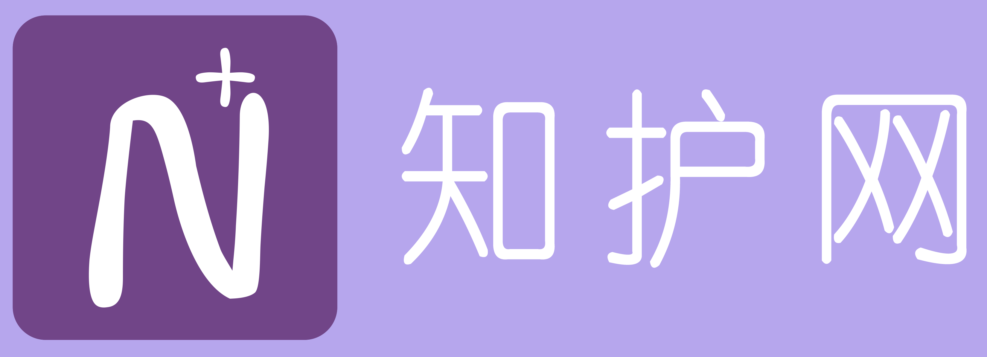 首页