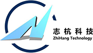 杭州志杭科技有限公司
