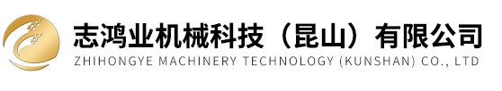 二手车铣复合机床