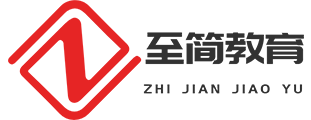 河南至简教育科技有限公司
