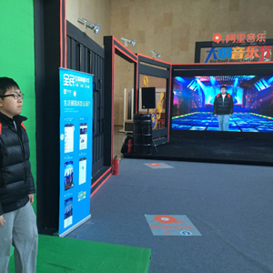 北京智蓝光线文化发展有限公司