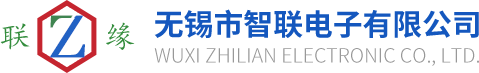 真空接触器