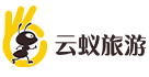 云蚁旅游平台官网
