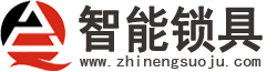 郑州智能锁上门安装