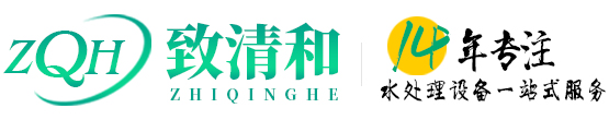 屠宰污水处理
