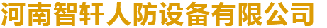 首页