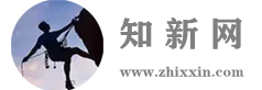 知新网