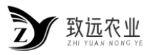 致远农业