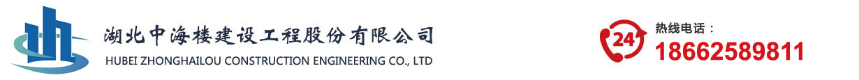 高份子双液浆堵漏