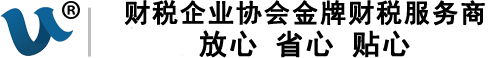 苏州公司注册