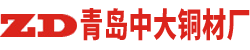 黄铜套