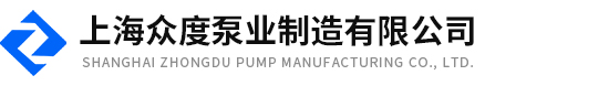 GW立式管道污水泵