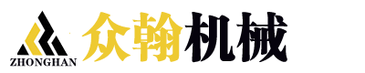 颚式破碎机,欧版反击式破碎机,石料制砂生产线,石子生产线,移动破碎站,建筑垃圾分拣设备,建筑垃圾破碎制砖机