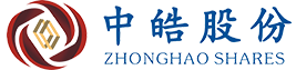 中皓科技股份有限公司