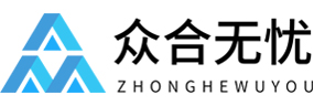 众合无忧