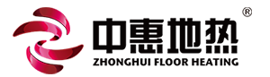 哈尔滨电地暖