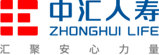 中汇人寿